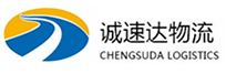 湖州到黔江区物流公司